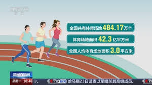 体验户外双杠魔力：为何它与身高息息相关？